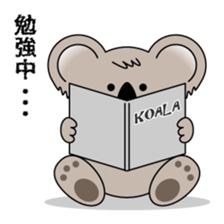 Kawaii Koala sticker #9273262