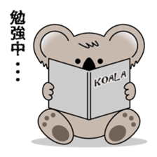 Kawaii Koala sticker #9273262