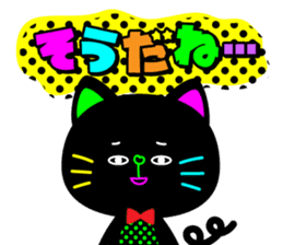 Colorful flashy cat sticker #9273344