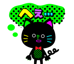 Colorful flashy cat sticker #9273348