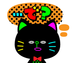 Colorful flashy cat sticker #9273349
