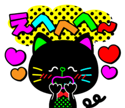 Colorful flashy cat sticker #9273354