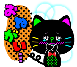 Colorful flashy cat sticker #9273361