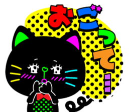 Colorful flashy cat sticker #9273362