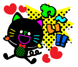 Colorful flashy cat sticker #9273379