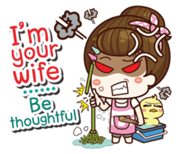 I'm your wife Be thoughtful sticker #9273464