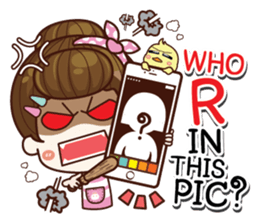 I'm your wife Be thoughtful sticker #9273475