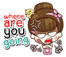 I'm your wife Be thoughtful sticker #9273479