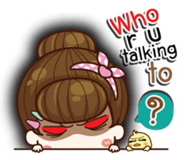 I'm your wife Be thoughtful sticker #9273487