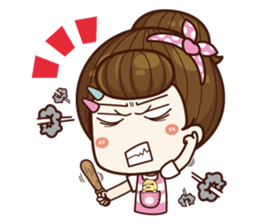 I'm your wife Be thoughtful sticker #9273501