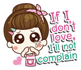 I'm your wife Be thoughtful sticker #9273503