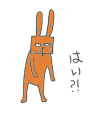 Redhead Uncle Rabbit sticker #9273544