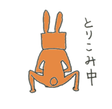 Redhead Uncle Rabbit sticker #9273548