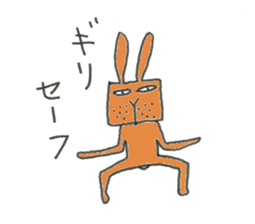 Redhead Uncle Rabbit sticker #9273549