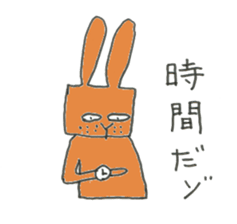 Redhead Uncle Rabbit sticker #9273550