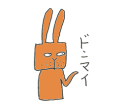 Redhead Uncle Rabbit sticker #9273551