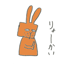 Redhead Uncle Rabbit sticker #9273552