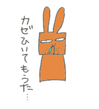 Redhead Uncle Rabbit sticker #9273561