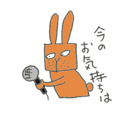 Redhead Uncle Rabbit sticker #9273565