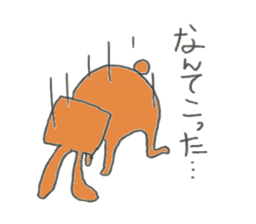 Redhead Uncle Rabbit sticker #9273568