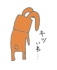 Redhead Uncle Rabbit sticker #9273569