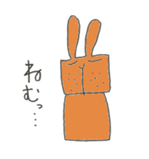 Redhead Uncle Rabbit sticker #9273579