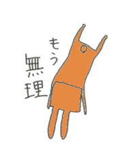 Redhead Uncle Rabbit sticker #9273582