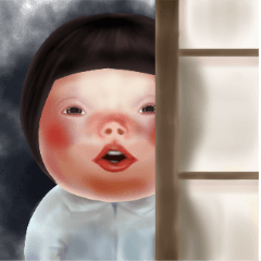 The mysterious world of Meri