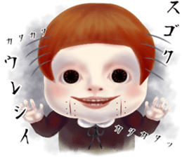 The mysterious world of Meri sticker #9273667