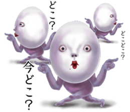 The mysterious world of Meri sticker #9273668