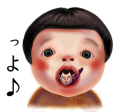 The mysterious world of Meri sticker #9273685