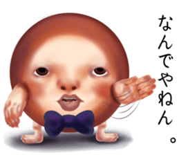 The mysterious world of Meri sticker #9273690