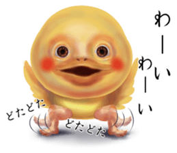 The mysterious world of Meri sticker #9273692