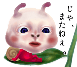 The mysterious world of Meri sticker #9273696