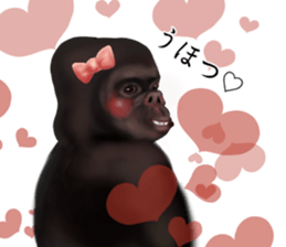 The mysterious world of Meri sticker #9273702