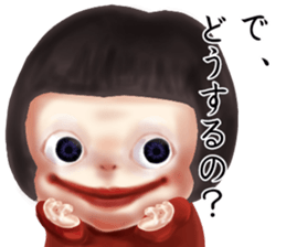 The mysterious world of Meri sticker #9273703