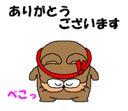 CARPENTER MR. KUMA PROFESSIONAL SPIRITS5 sticker #9273744