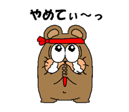 CARPENTER MR. KUMA PROFESSIONAL SPIRITS5 sticker #9273747