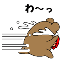 CARPENTER MR. KUMA PROFESSIONAL SPIRITS5 sticker #9273748