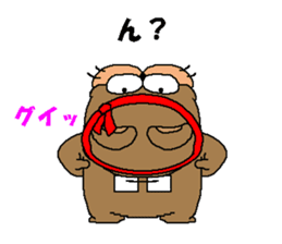 CARPENTER MR. KUMA PROFESSIONAL SPIRITS5 sticker #9273751