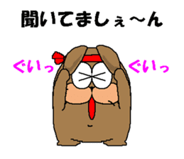 CARPENTER MR. KUMA PROFESSIONAL SPIRITS5 sticker #9273753