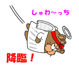 CARPENTER MR. KUMA PROFESSIONAL SPIRITS5 sticker #9273756