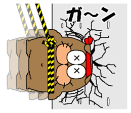 CARPENTER MR. KUMA PROFESSIONAL SPIRITS5 sticker #9273757