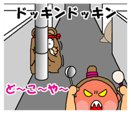 CARPENTER MR. KUMA PROFESSIONAL SPIRITS5 sticker #9273777