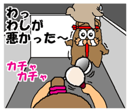 CARPENTER MR. KUMA PROFESSIONAL SPIRITS5 sticker #9273779