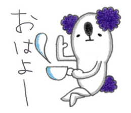 Koalanlan sticker #9273864