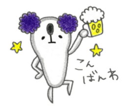 Koalanlan sticker #9273866