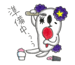 Koalanlan sticker #9273872