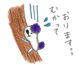 Koalanlan sticker #9273873