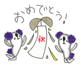 Koalanlan sticker #9273877